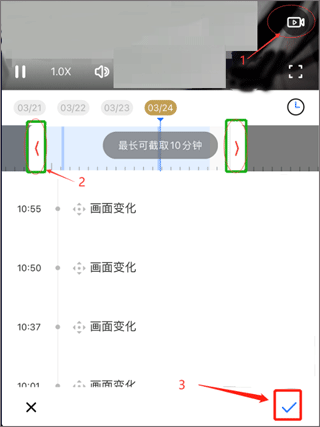 bwin必赢官方网站安卓通用版V15.8.36
